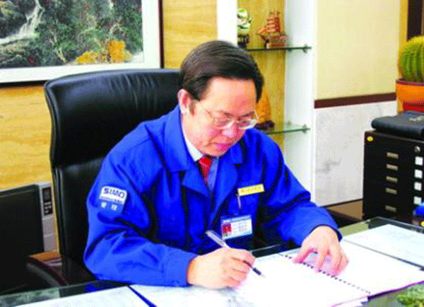 西玛集团董事长杨允成被评选为“感动西安——2005年度推动西安经济发展的十大新闻人物”之一。