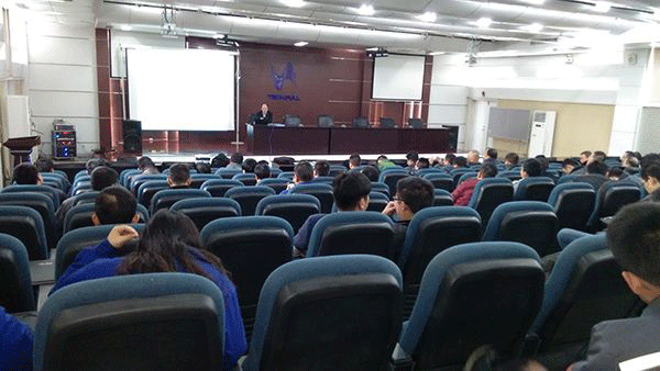 2012年泰富西玛电机配套设计与技术交流会。