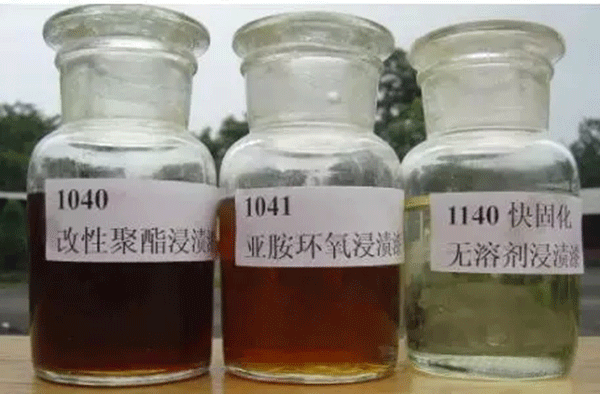 浅谈电机线圈用到的绝缘漆——西安泰富西玛电机(西安西玛电机集团股份有限公司)官方网站 浅谈电机线圈用到的绝缘漆——西安泰富西玛电机(西安西玛电机集团股份有限公司)官方网站