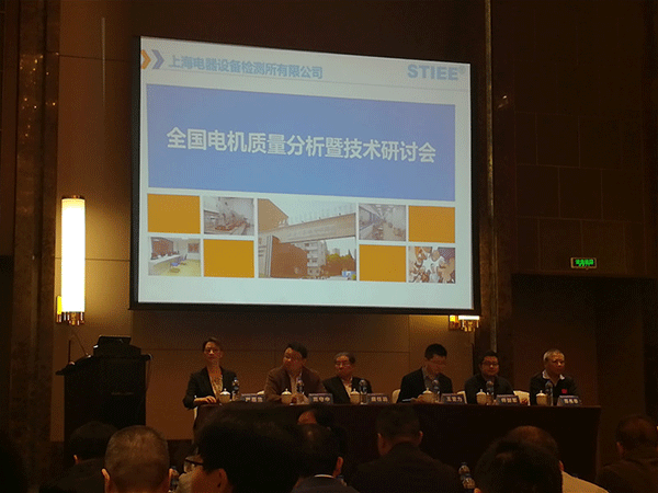 西安泰富西玛电机产品质量连续四年国家监督抽查合格。