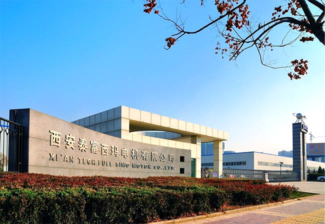 图为西安泰富西玛电机公司大门照片